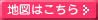 �n�}�͂�����